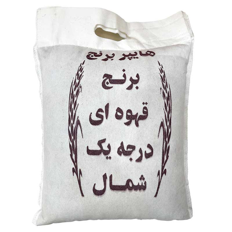 برنج ایرانی قهوه‌ای