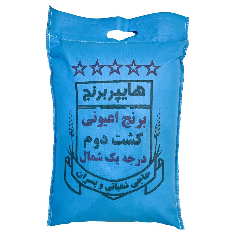طارم هاشمی اعیونی - هایپر برنج