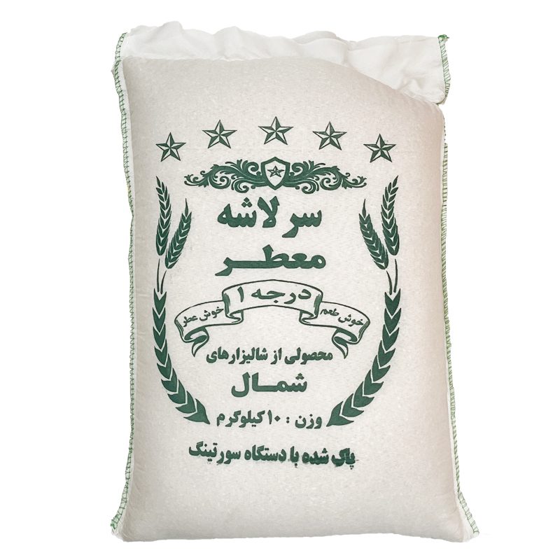 5-Star Aromatic Iranian rice