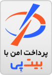 bitpay-trusted-logo